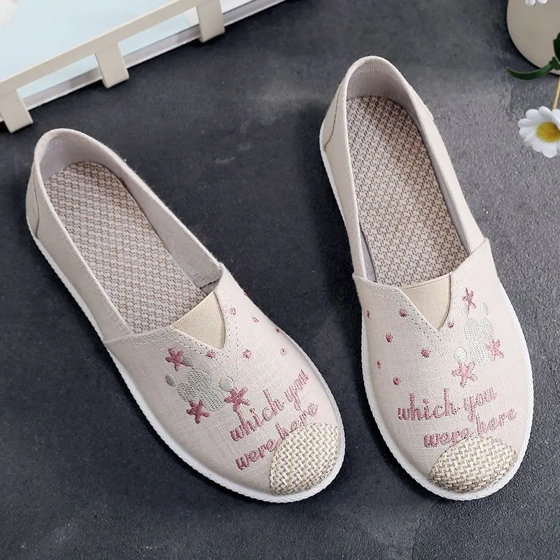 Kawaii الانزلاق على جولة تو أح - مراجعة Espadrille Slip On وسعره